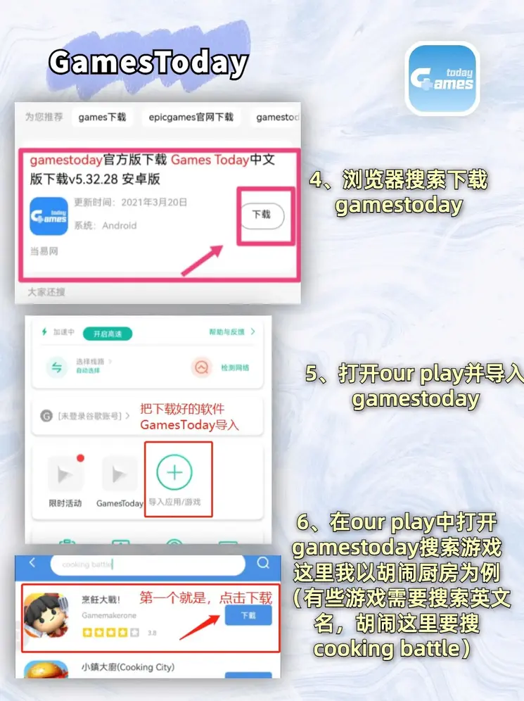 bob半岛·体育截图2